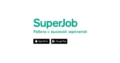 Основы успешного поиска работы: Как максимально эффективно использовать портал «Работа России»